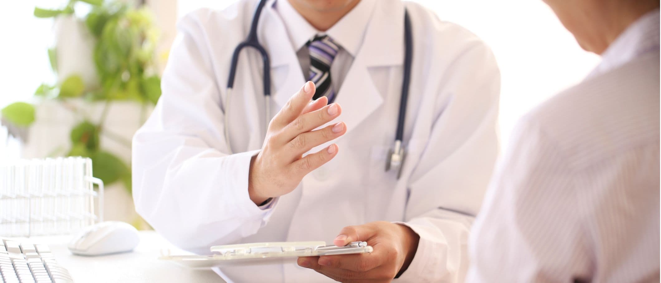 狭山メンタルクリニック｜ペインクリニック